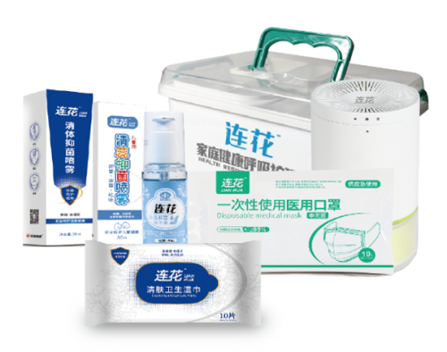 Respiratory Care Portable Bag