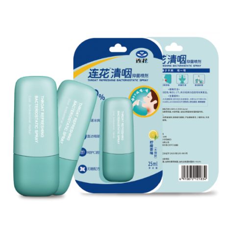 Lianhua Throat Refreshing Bacteriostatic Spray