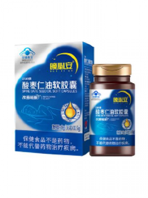 Spine Date Seed Oil Soft Capsule