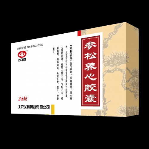 Evidence-Based Medicine Shensong Yangxin Capsules