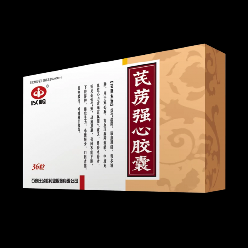 Patented New Medicine Chinese Qili Qiangxin Capsules